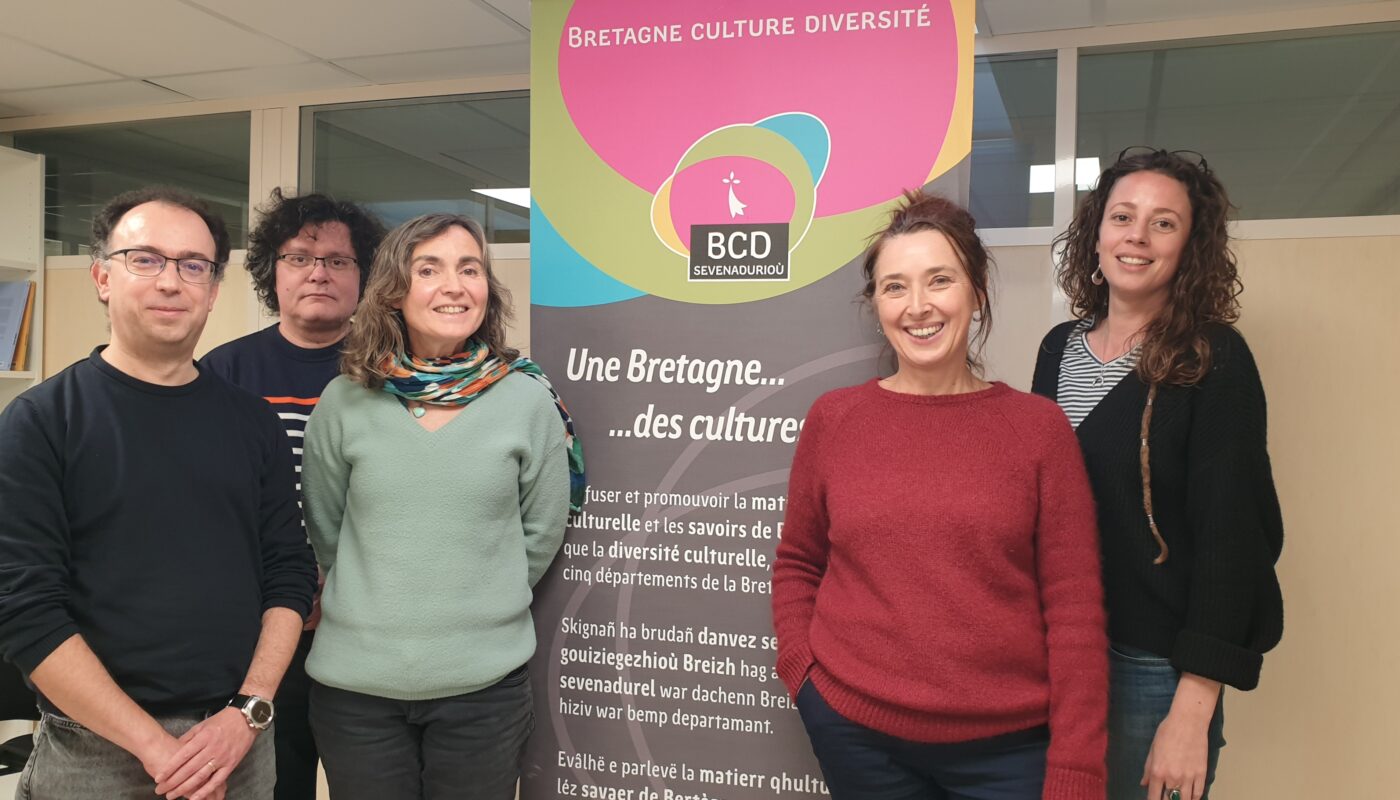 Une partie de l'équipe de Bretagne Culture Diversité © Christophe Pluchon