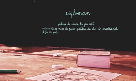 Noël à Trévarez : Sages comme des images © Christophe Pluchon